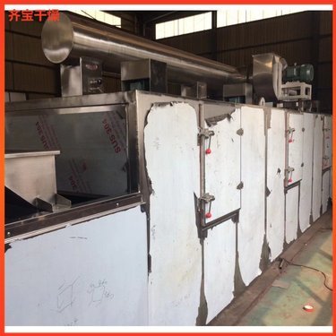 連續蔬菜烘干機