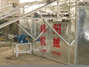 全自動蔬菜烘干機 出售蔬菜烘干機圖片,全自動蔬菜烘干機 出售蔬菜烘干機高清圖片 臨朐煒陽機械設備廠,